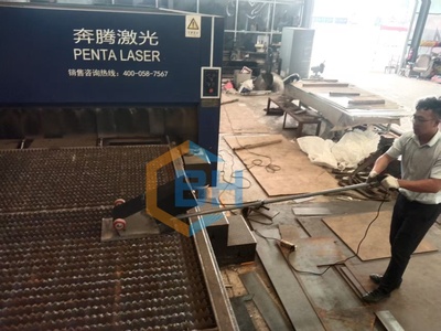 BOHUA SLAG MIX &nbsp;(For Customer)