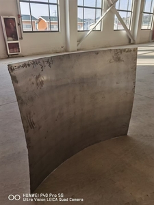 Metal hyperholic plate